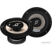 Колонки автомобильные Soundmax SM-CSA603 4Ом 16см (6дюйм) коаксиальные трехполосные