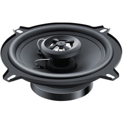 Колонки автомобильные Digma DCA-A502 140Вт 90дБ 4Ом 13см (5дюйм) (ком.:2кол.) коаксиальные двухполосные