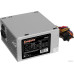 Блок питания 350W Exegate UN350, ATX, 12cm fan, 24p+4p, 3*SATA, 2*IDE, FDD
