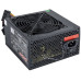 Блок питания 400W Exegate XP400, ATX, black, 12cm fan, 24p+4p, 3*SATA, 1*FDD, 2*IDE