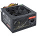 Блок питания 450W Exegate 450NPXE(+PFC), ATX, black, 12cm fan, 24p+4pi, 6/8p PCI-E, 3*SATA, 2*IDE,