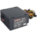 Блок питания 450W Exegate XP450, ATX, black, 12cm fan, 24p+4p, 6/8p PCI-E, 3*SATA, 1*FDD, 2*IDE