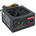 Блок питания 450W Exegate XP450, ATX, black, 12cm fan, 24p+4p, 6/8p PCI-E, 3*SATA, 1*FDD, 2*IDE