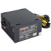 Блок питания 500W Exegate 500NPXE(+PFC), ATX, black, 12cm fan, 24p+4p, 6/8p PCI-E, 4*SATA,3*IDE, FDD