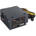 Блок питания 600W Exegate 600NPXE(+PFC), ATX, black, 12cm fan, 24p+(4+4)p,6/8p PCI-E,4SATA, 3IDE,FDD
