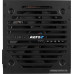Блок питания Aerocool ATX 650W VX PLUS 650W (24+4+4pin) 120mm fan 3xSATA RTL