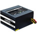 Блок питания Chieftec 650W RTL GPS-650A8 {ATX-12V V.2.3 PSU with 12 cm fan, Active PFC, fficiency >80% with power cord 230V only}