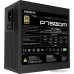 Блок питания Gigabyte ATX 750W GP-P750GM 80+ gold 24+2x(4+4) pin APFC 120mm fan 8xSATA Cab Manag RTL