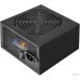Блок питания SilverStone SST-ST60F-ES230 Str er Essential Series, 600W 80 Plus 230V EU ATX PC Power Supply, Low Noise 120mm, RTL {8}