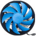 Устройство охлаждения DEEPCOOL GAMMA ARCHER PRO, 120мм