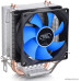 Устройство охлаждения DEEPCOOL ICE EDGE MINI FS V2.0, 80мм