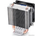 Устройство охлаждения DEEPCOOL ICE EDGE MINI FS V2.0, 80мм