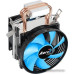 Устройство охлаждения(кулер) Aerocool Verkho 2 Dual Soc-FM2+/AM2+/AM3+/AM4/1150/1151/1155/2011/ 4-pin 15-25dB Al+Cu 120W 370gr Ret