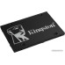 Накопитель SSD Kingston SATA III 256Gb SKC600/256G KC600 2.5