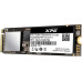Накопитель SSD A-Data PCI-E x4 512Gb ASX8200PNP-512GT-C XPG SX8200 Pro M.2 2280