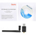 Адаптер USB Buro BU-BT40С Bluetooth 4.0+EDR class 1 100м черный