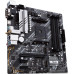 Материнская плата PRIME B550M-A (WI-FI) /AM4,B550,DUAL M.2,HDMI,AURA,MB