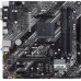 Материнская плата Asus PRIME B550M-K Soc-AM4 AMD B550 4xDDR4 mATX AC`97 8ch(7.1) GbLAN RAID+VGA+DVI+HDMI