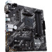 Материнская плата Asus PRIME B550M-K Soc-AM4 AMD B550 4xDDR4 mATX AC`97 8ch(7.1) GbLAN RAID+VGA+DVI+HDMI