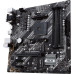 Материнская плата Asus PRIME B550M-K Soc-AM4 AMD B550 4xDDR4 mATX AC`97 8ch(7.1) GbLAN RAID+VGA+DVI+HDMI