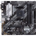 Материнская плата Asus PRIME B550M-A Soc-AM4 AMD B550 4xDDR4 mATX AC`97 8ch(7.1) GbLAN RAID+VGA+DVI+HDMI