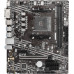 Материнская плата MSI B550M-A PRO Soc-AM4 AMD B550 2xDDR4 mATX AC`97 8ch(7.1) GbLAN RAID+DVI+HDMI