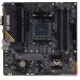 Материнская плата Asus TUF GAMING A520M-PLUS II Soc-AM4 AMD A520 4xDDR4 mATX AC`97 8ch(7.1) GbLAN RAID+VGA+HDMI+DP