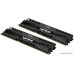 Память DDR3 2x4Gb 1600MHz Patriot PV38G160C9K RTL PC3-12800 CL9 DIMM 240-pin 1.5В