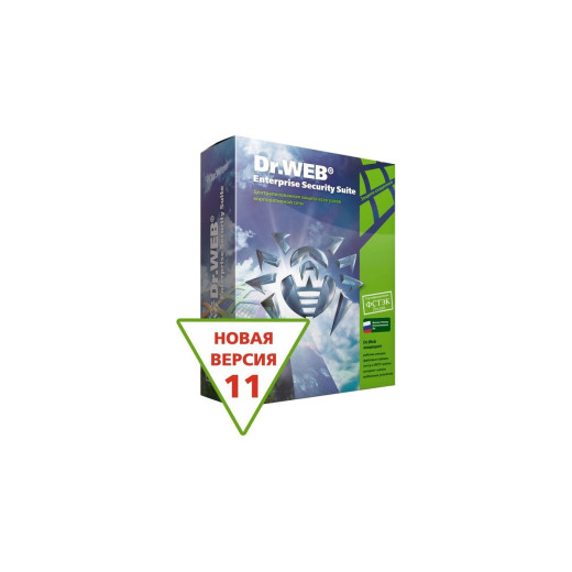 ПО DR.Web Медиа-комплект для бизнеса сертифицированный 11 Box (BOX-WSFULL-11)