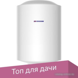 Водонагреватель накопительный Edisson ES 30 V объем 30 л, электрический, max +75 °С