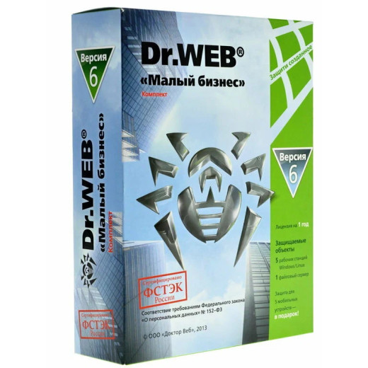 Программное Обеспечение DR.Web Малый бизнес Конверт 5PC 1Y Base (BBZ-C-12M-5-A3)