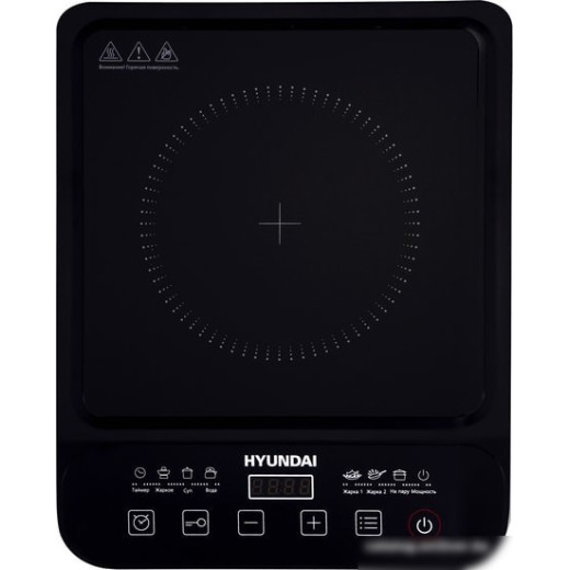 Плита Индукционная Hyundai HYC-0106 черный стеклокерамика (настольная)