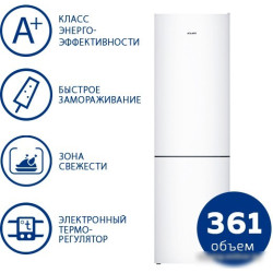 Холодильник Атлант ХМ 4624-101 белый (двухкамерный)