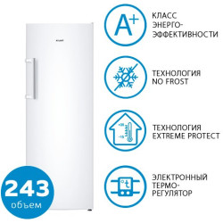 Морозильник ATLANT М 7605-100 N