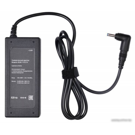 Блок питания Buro BUM-1107L70 автоматический 70W 11-connectors от бытовой электросети