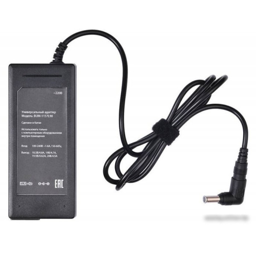 Блок питания Buro BUM-1157L90 автоматический 90W 11-connectors от бытовой электросети