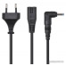 Блок питания Buro BUM-1157L90 автоматический 90W 11-connectors от бытовой электросети