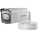 Видеокамера IP Hikvision DS-2CD2643G0-IZS 2.8-12мм цветная корп.:белый