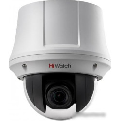 Камера видеонаблюдения HiWatch DS-T245(B) 4-92мм цветная