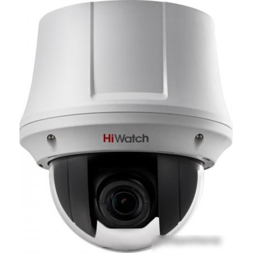 Камера видеонаблюдения HiWatch DS-T245(B) 4-92мм цветная