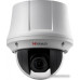 Камера видеонаблюдения HiWatch DS-T245(B) 4-92мм цветная
