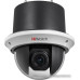 Камера видеонаблюдения HiWatch DS-T245(B) 4-92мм цветная