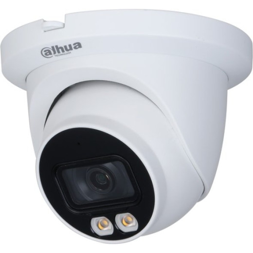 Камера видеонаблюдения IP Dahua DH-IPC-HDW3249TMP-AS-LED-0280B 2.8-2.8мм цветная корп.:белый