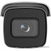 Камера видеонаблюдения IP Hikvision DS-2CD2623G2-IZS 2.8-12мм цветная корп.:белый