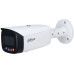 Камера видеонаблюдения IP Dahua DH-IPC-HFW3449T1P-AS-PV-0360B 3.6-3.6мм корп.:белый