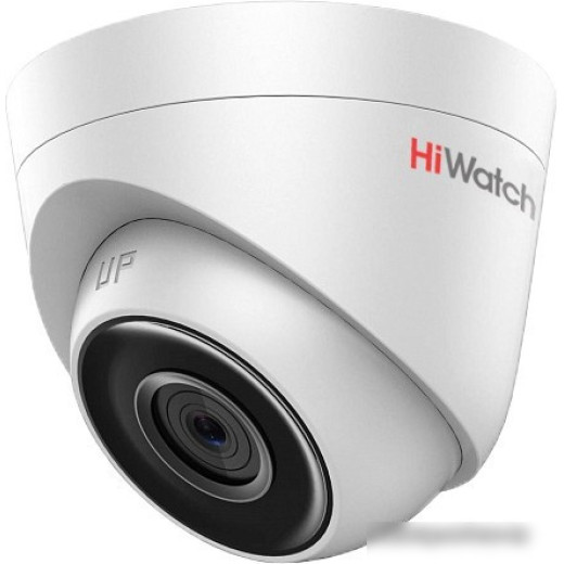 Камера видеонаблюдения IP HiWatch DS-I203 (D) (4 mm) 4-4мм цветная корп.:белый