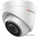 Камера видеонаблюдения IP HiWatch DS-I203 (D) (4 mm) 4-4мм цветная корп.:белый