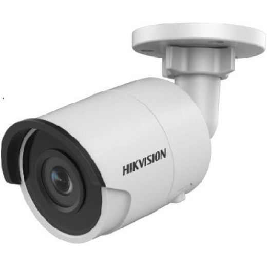 Камера видеонаблюдения IP Hikvision DS-2CD2023G0-I (4MM) 4-4мм цветная корп.:черный
