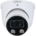 Камера видеонаблюдения IP Dahua DH-IPC-HDW3449HP-AS-PV-0280B 2.8-2.8мм корп.:белый
