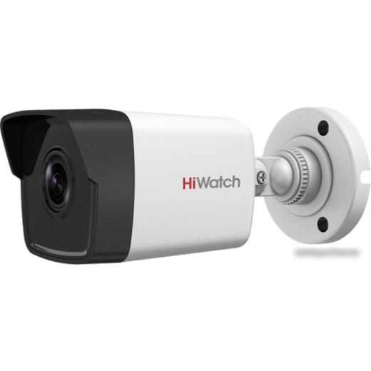 Камера видеонаблюдения IP HiWatch DS-I200 (D) (2.8 mm) 2.8-2.8мм цветная корп.:белый